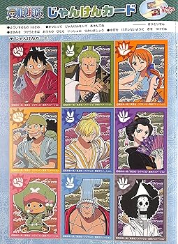 ワンピース　ONE PIECE 缶バッジ　ショウワノート　SHOWA NOTE ワンピース ONE PIECE 缶バッジ ショウワノート SHOWA NOTE